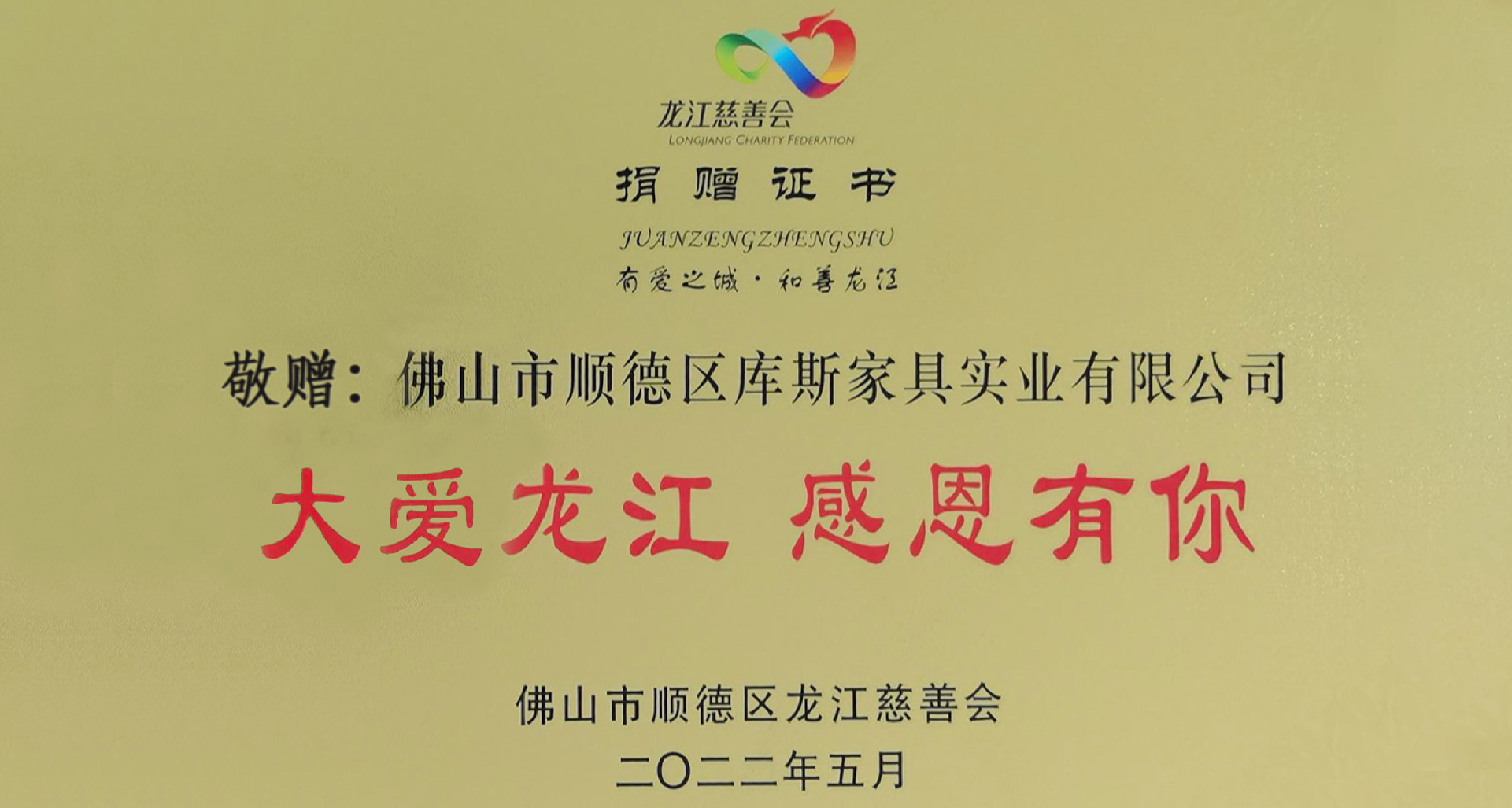 http://www.a051.cn/upload/Banner/202303/10760605086407ebf4c9e51.jpg