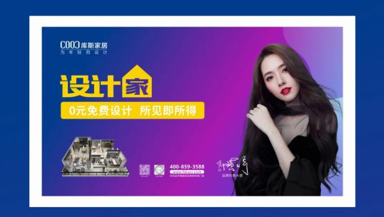 三句話讓客戶買下鎮(zhèn)店之寶？除非你有這套工具