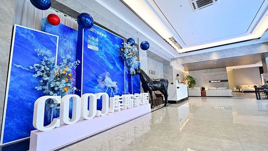 庫(kù)斯家居新品上市丨 瑰麗之姿，初春綻放