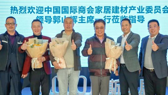 新浪家居丨庫(kù)斯風(fēng)情——絢麗龍江之春 由黑馬到白馬的庫(kù)斯家居品牌側(cè)記