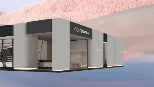 庫斯家居 · 中國家博會 | 儂好！上海虹橋