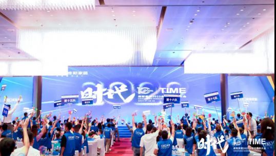 招商、護商更要養(yǎng)商，庫斯家居為何如此霸氣？