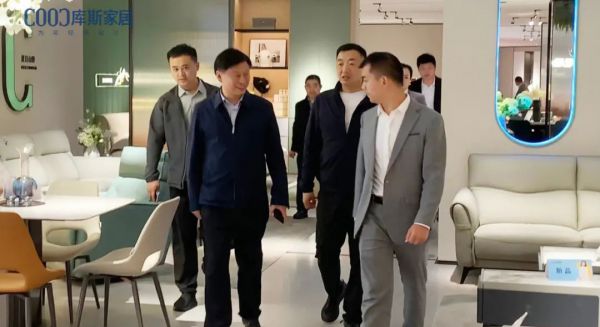 【品牌資訊】熱烈歡迎河南清豐縣領(lǐng)導蒞臨庫斯家居指導工作