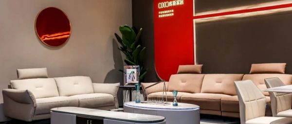 奶茶色家居丨你家入秋了嗎？