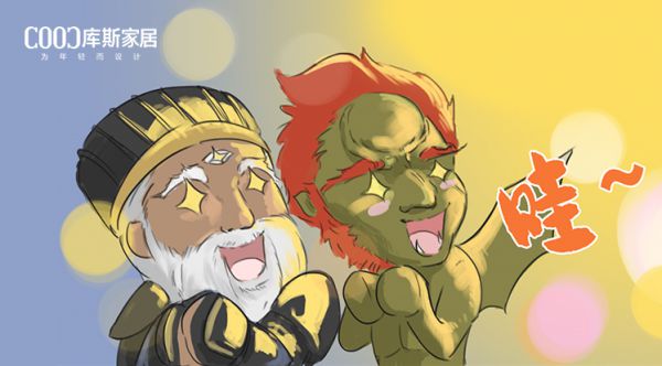 【品牌資訊】聞太師和雷震子天下無(wú)敵，也要庫(kù)斯幫忙？