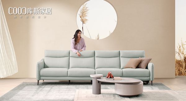 【新品上市丨KAA1328G-1】微笑曲線功能沙發(fā)，讓你每天元?dú)鉂M(mǎn)滿(mǎn)