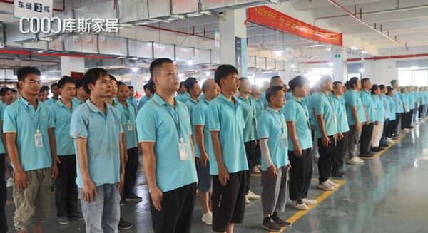 【品牌資訊】庫斯獻(xiàn)愛展擔(dān)當(dāng)，愛一直在路上